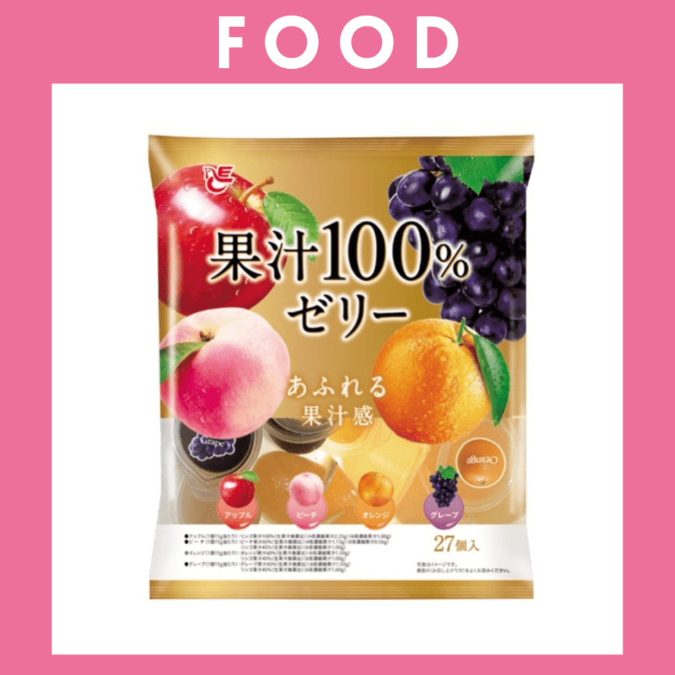 ※【194】＜エースベーカリー＞果汁100%ゼリー（27個）