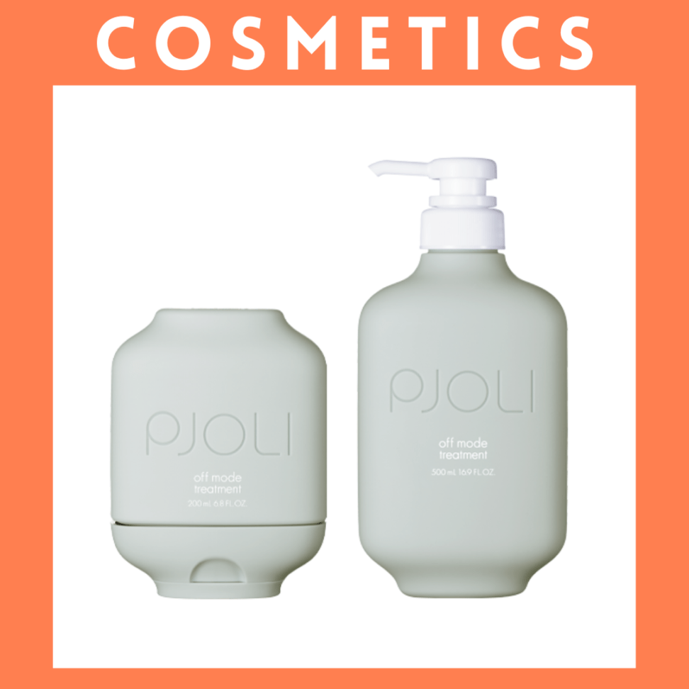 ※【105】＜ミルボン＞PJOLI オフモード トリートメント（頭皮用トリートメント/200mL）