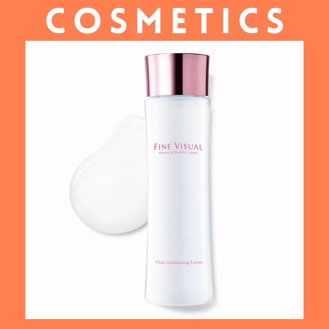 ※【110】＜フォーシーズHD＞FINE VISUAL　バイタルコンディショニング ローションa（美容液・化粧水/200mL）