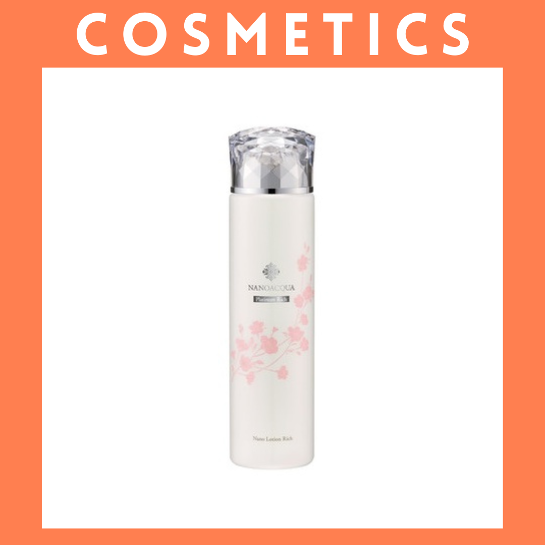 ※【113】＜フォーシーズHD＞ナノアクア　ナノローションリッチ（化粧水/200mL）