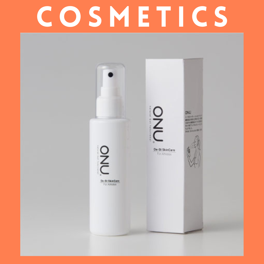 ※【121】＜ONU＞モイスチャーミスト（全身用保湿ローション/120mL）