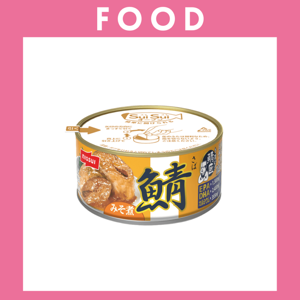 ※【230】＜ニッスイ＞SuiSuiオープンうまい！鯖匠さばみそ煮（180g）