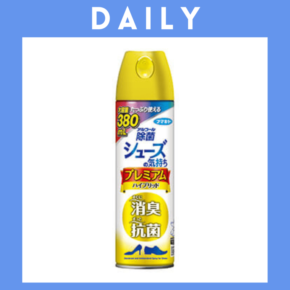 ※【085】＜フマキラー＞シューズの気持ち プレミアムハイブリッド（380mL）