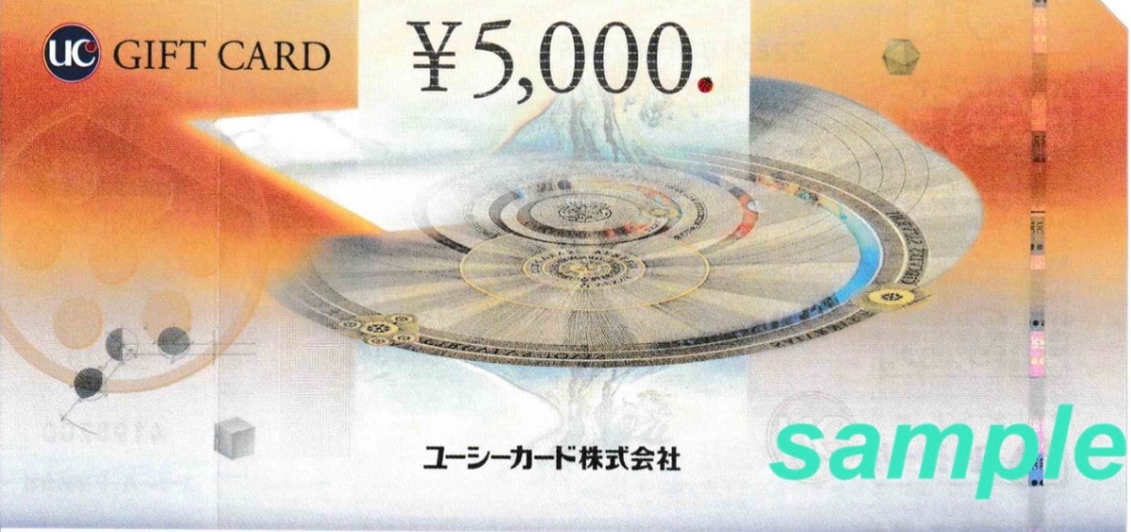 UCギフトカード5,000円