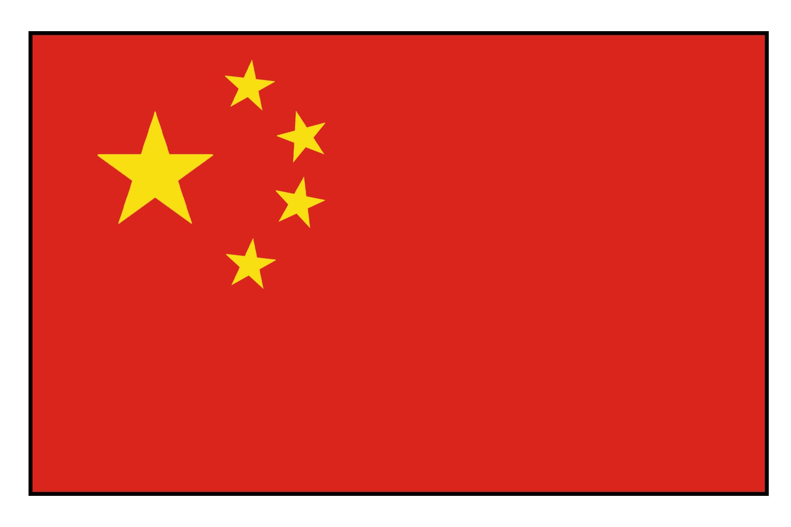 中国元(RMB)※100元単位