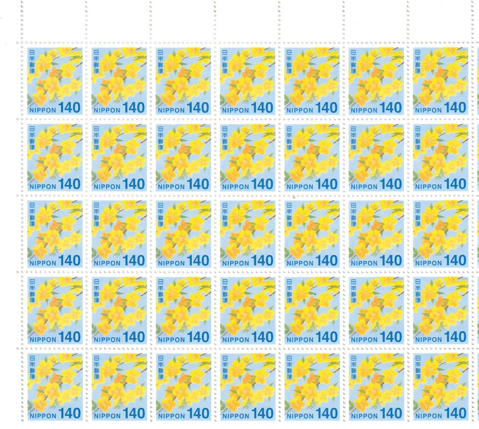 140円通常切手（10枚単位）