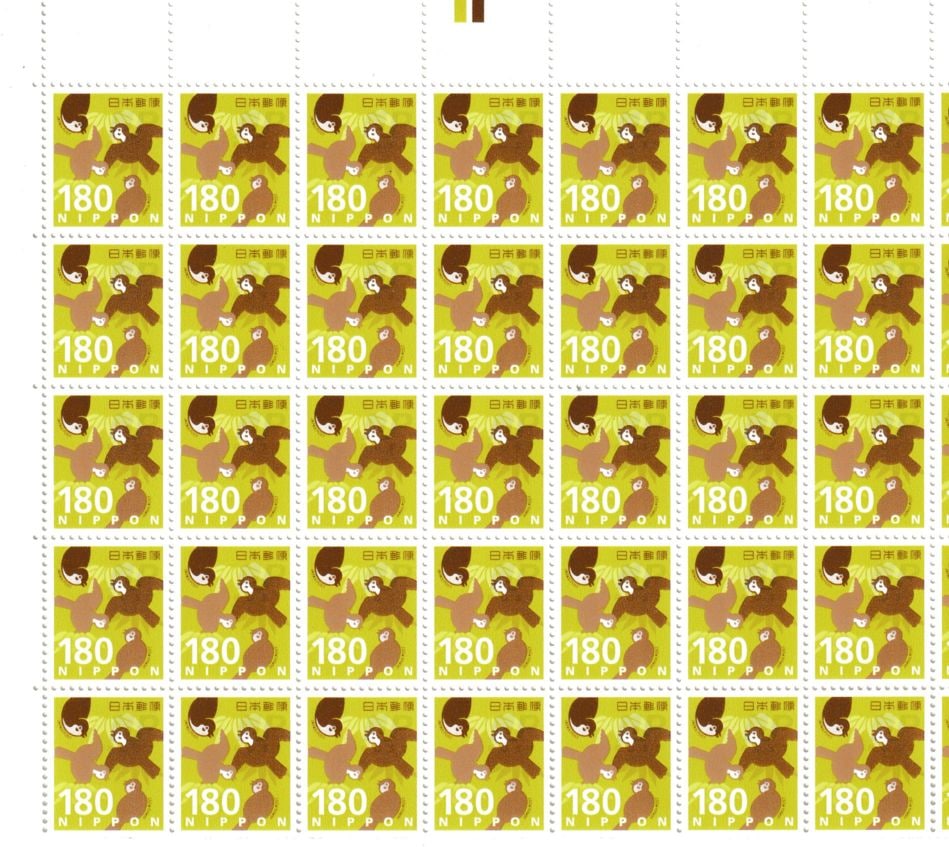 180円通常切手（10枚単位） | 切手・印紙 | チケットスーパー