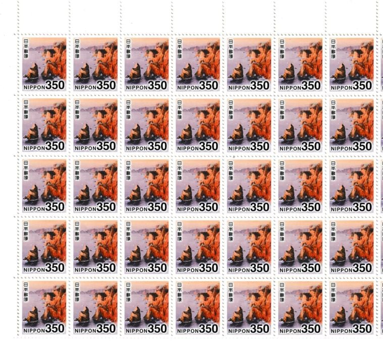 350円通常切手（10枚単位）