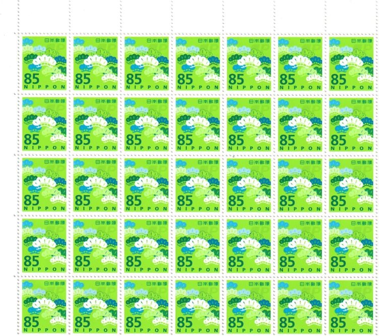 ☆おトク☆85円通常切手（1000枚単位） | 切手・印紙 | チケット