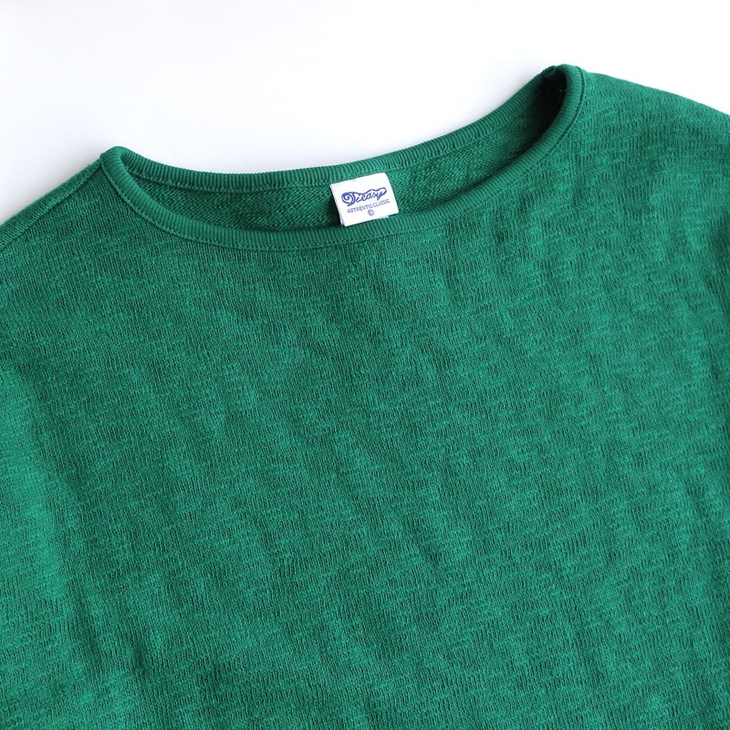 te002ds ORIGINAL DROP SHOULDER T 80S GREEN