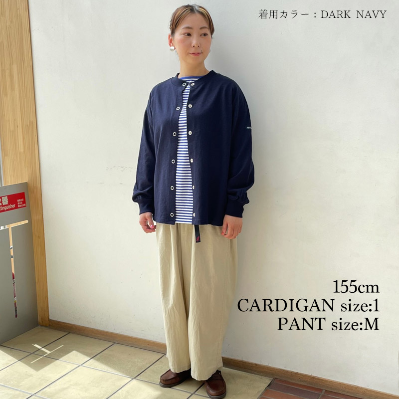 te001LT-SCDS/HDCS SNAP CARDIGAN BLACK