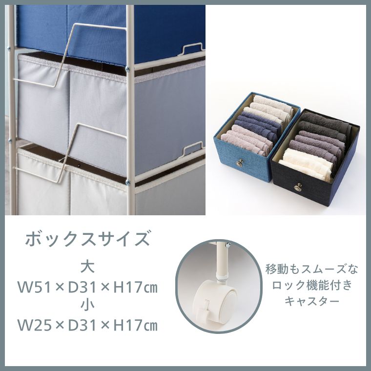 4段チェスト60W IF KT5686D-BL【お客様組み立て商品】の通販