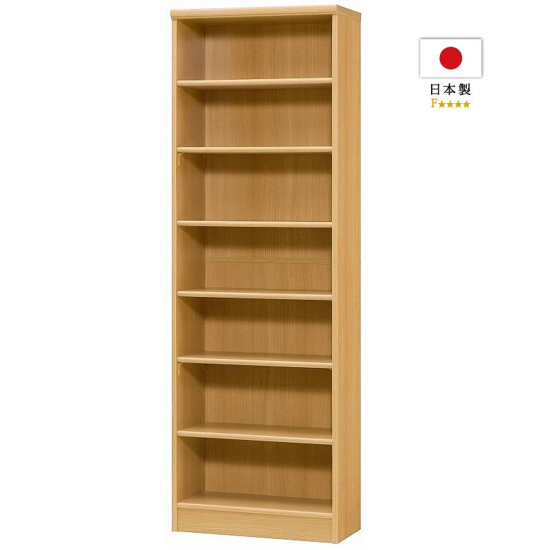 大型収納棚　オーク色 お客様組立商品】オープンラック エースラック/カラーラック