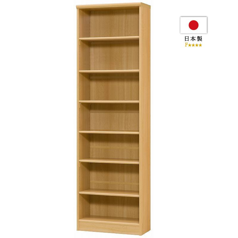 【送料込み】北欧　本棚　ブルー　asterシリーズ　日本製 送料込み】北欧 本棚 ブルー asterシリーズ 日本製 送料込み】北欧