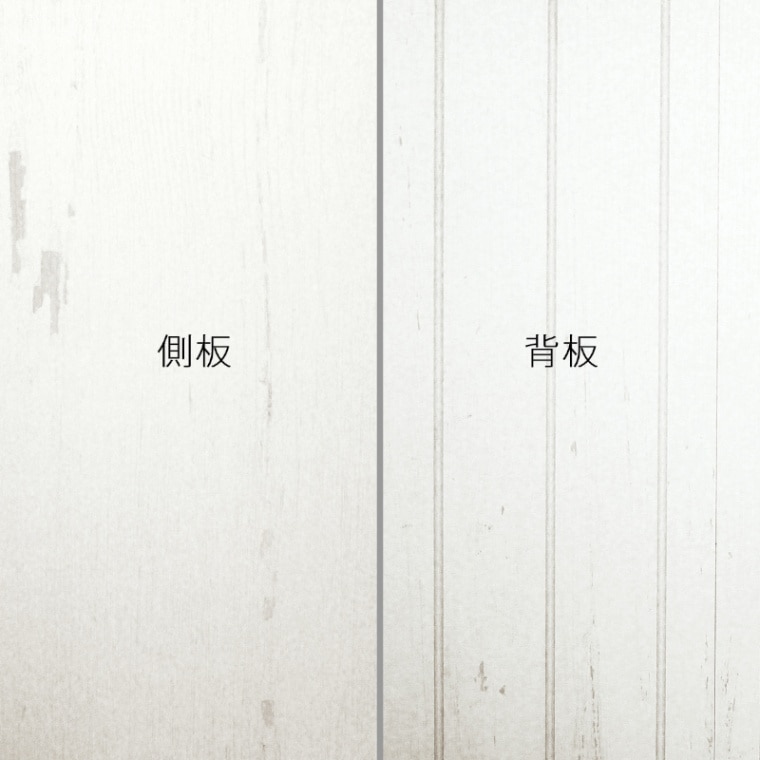 白井産業 天板飾りのやわらかな曲線がエレガント モンシェリーヌ 白井産業 天板飾りのやわらかな曲線がエレガント モンシェリーヌ