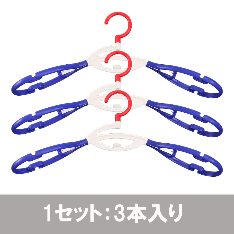 乾きやすい伸縮ハンガー3P IF SKY3Pｼﾝｼｭｸ tricoの通販｜東京インテリア