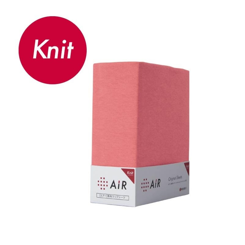 東京西川エアーベッドマットレス　ピンク 東京西川エアーベッドマットレスピンク