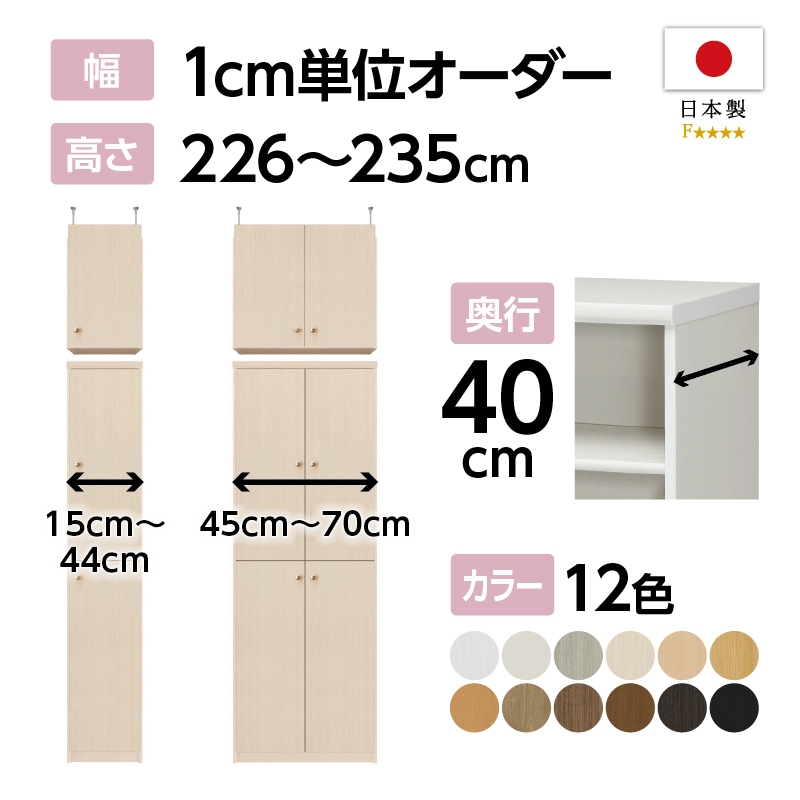 misaki お取り置き商品 000000006870_RzPEqpT.jpg