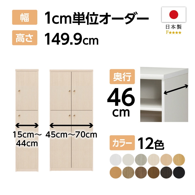 【追加同梱】オーダー3枚・前回オーダー分2枚・前回オーダーから配色変更1枚 追加同梱】オーダー3枚・前回オーダー分2枚・前回オーダーから