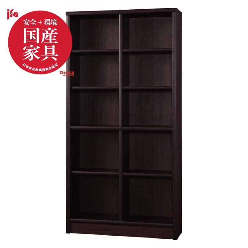 小島工芸　木製 本棚 書棚 TEP90スライドF 小島工芸 ※3カラー選べます【大型商品配送