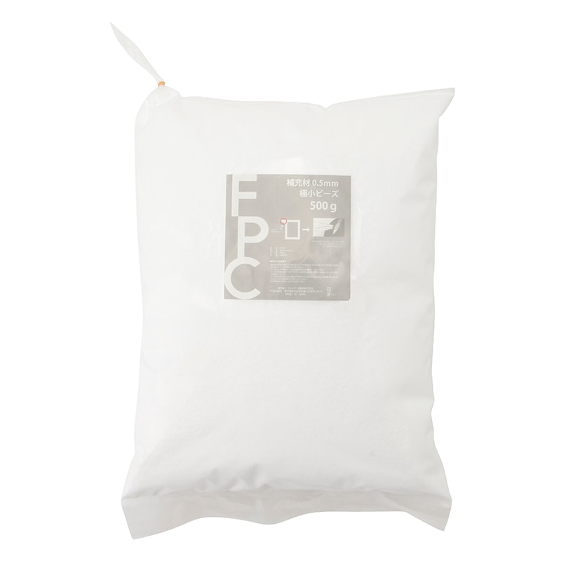 補充材 0.5mm 500gの通販｜東京インテリア公式通販