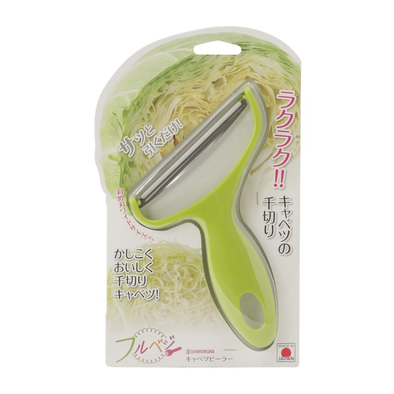 きゃべつん  81b5aHoOJZL._AC_UF350,