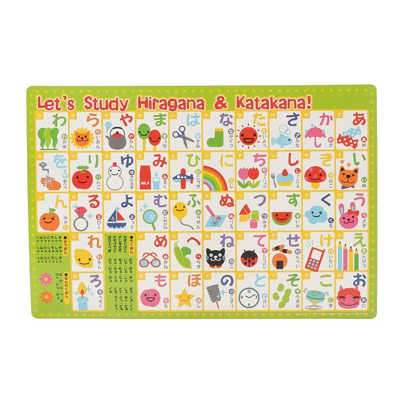 【ぽ ぽ ぽ ✧*】ランチョンマット　#7枚 ランチョンマット いろんなメニュー | pu・pu・pu