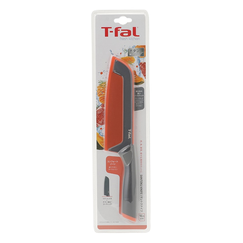 てぃふぁーる様 ヨドバシ.com - ティファール T-fal 取っ手がとれる鍋