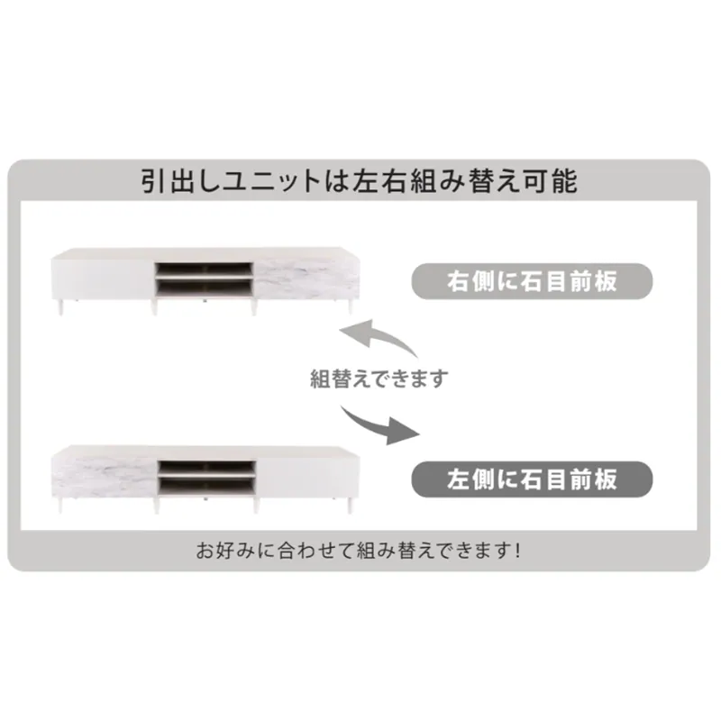 【色:ホワイト_サイズ:幅44cm_スタイル名:高さ180cm】白井産業 組み合 色:ホワイト_サイズ:幅44cm_スタイル名:高さ180cm】白井産業 組み合