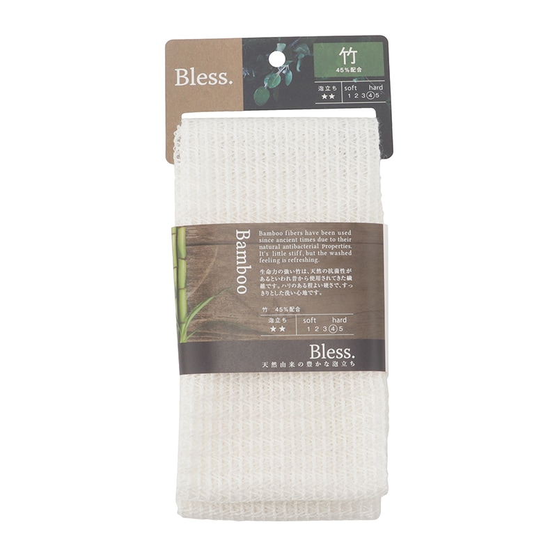 ボディータオルきなり さらし他 000000014101_RhNNxJe.jpg