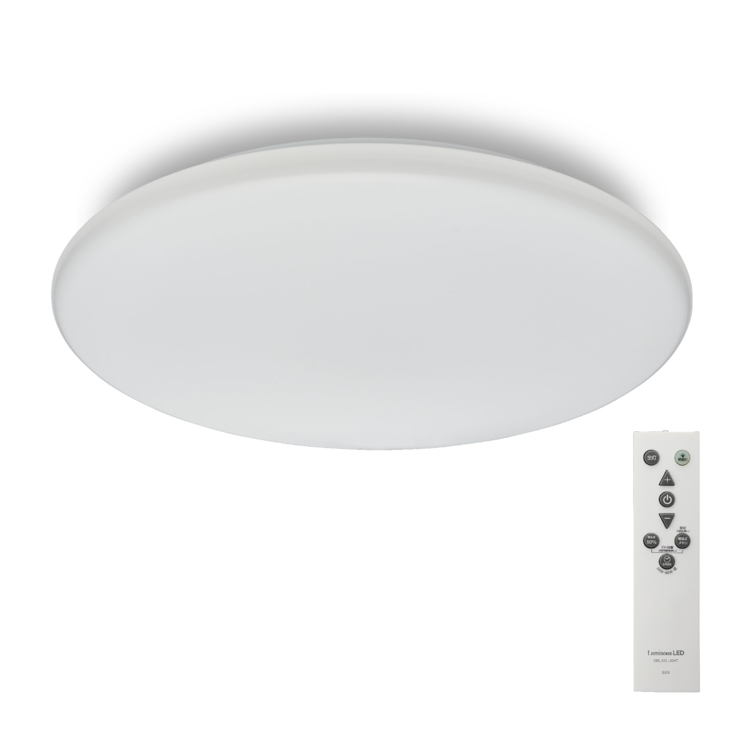 LEDシーリングライト 調光モデル 6畳用の通販｜東京インテリア