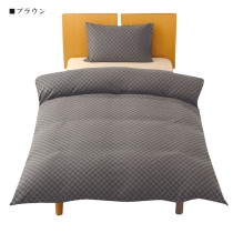 掛け布団カバー S IKS COLLECTION マス 150x210cm モダンな市松柄