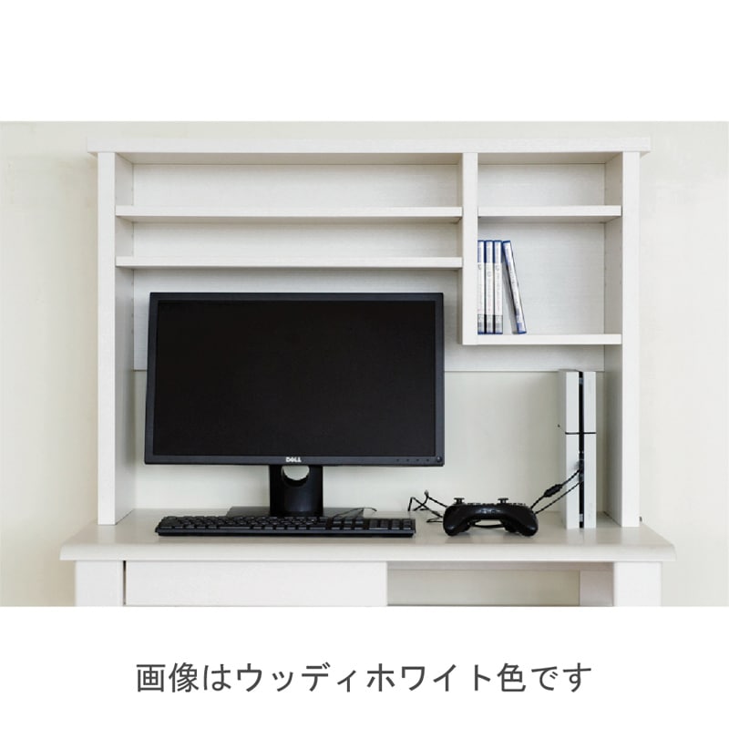 上棚 JD-100上棚 小島工芸【大型商品配送便でのお届け】の通販｜東京