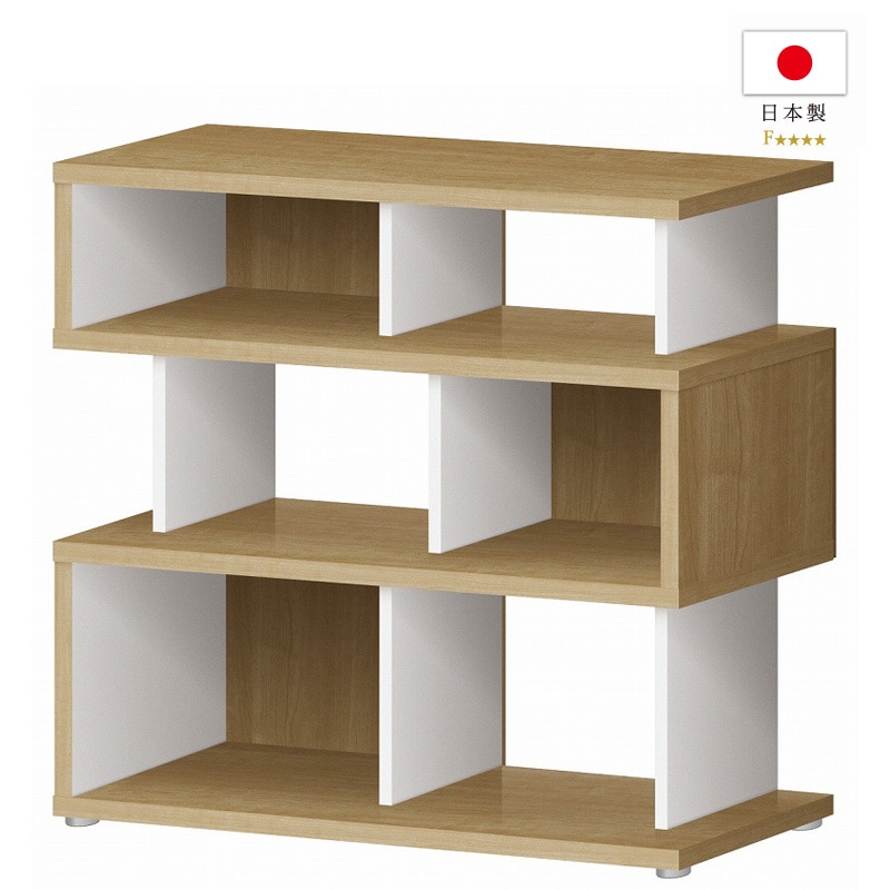 11月25日までの期間限定値下げ！】デザインラック リベルテLB8590