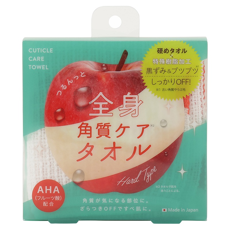 新品未使用 FTC ノベルティ タオル アヒル セット販売 アニマル フェイスタオル 72枚販売 かわいい顔した実力派タオル
