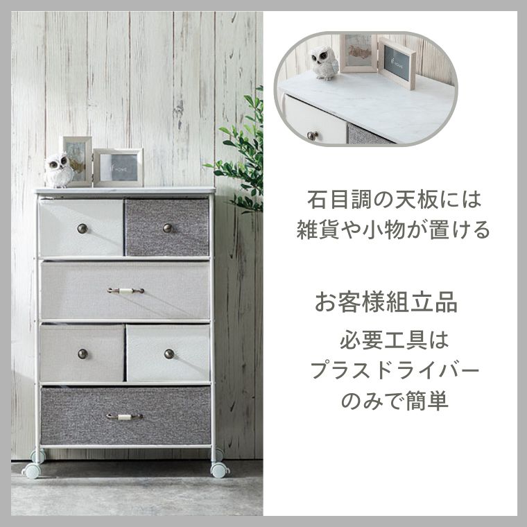 【新品】チェスト ロータイプ シンプル ホワイト アウトレット 新品】チェスト ロータイプ シンプル ホワイト アウトレット