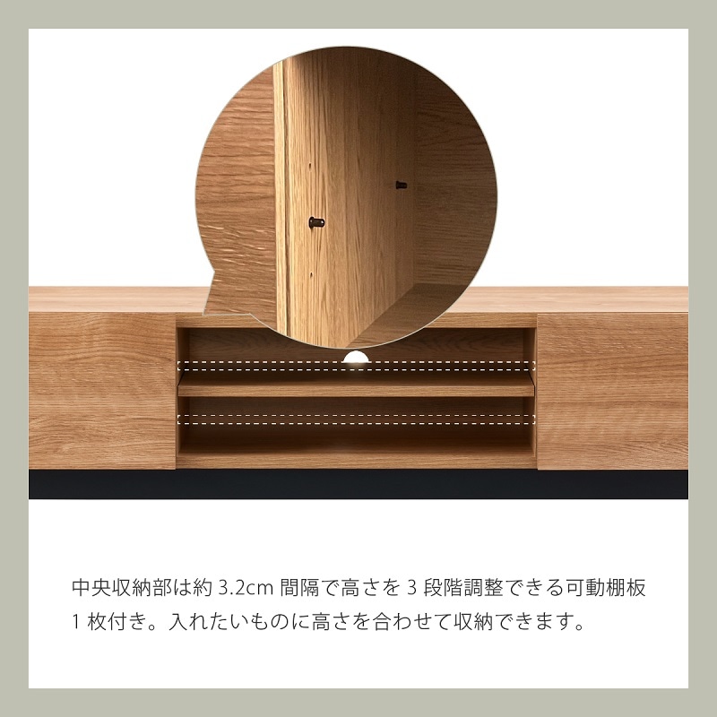 ローボード アルク ALK-3015AV【お客様組立商品】の通販｜東京