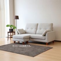 2人掛ソファ Leone リオーネ LNE-SF2-27【大型商品配送便でのお届け】