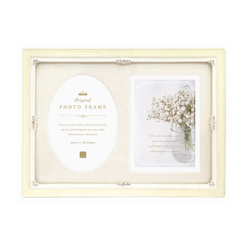 WAKO 革フォトフレーム キャビネサイズ WAKO 革フォトフレーム