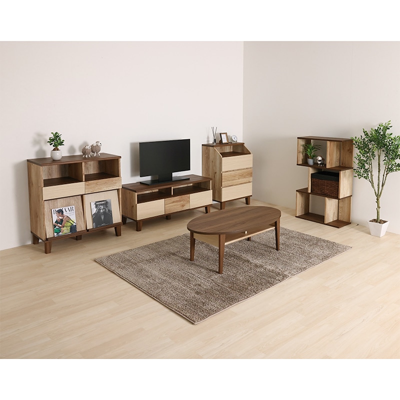 ローボード ナチュレスタ NTS-5011H if HOME 白井産業【お客様組立商品