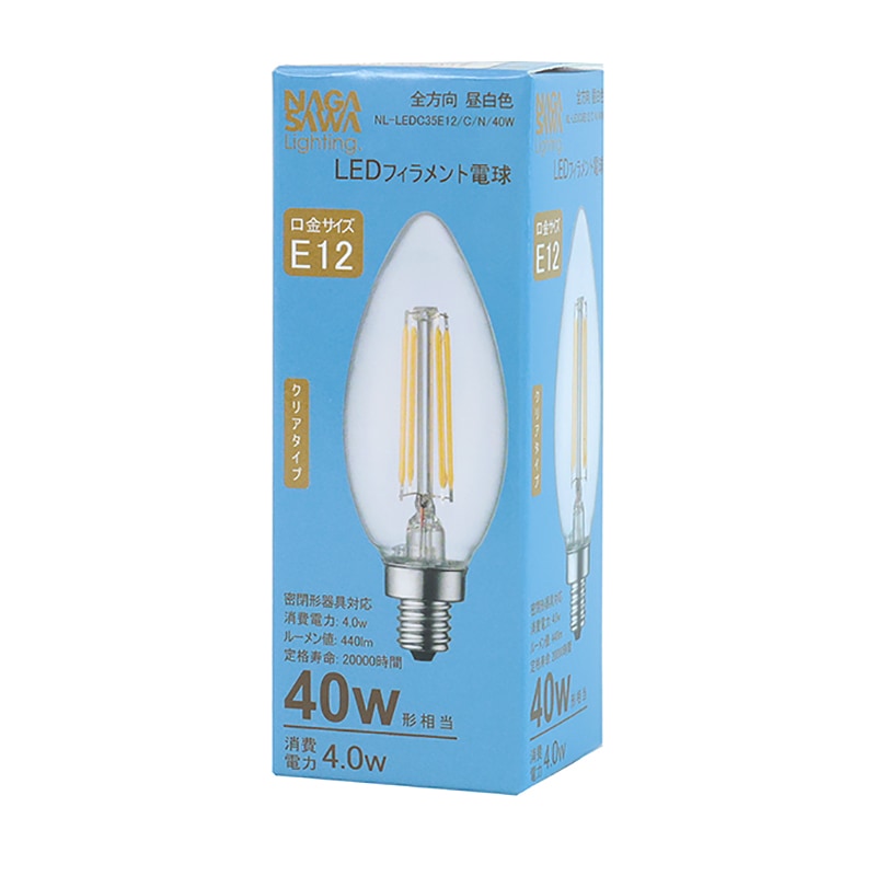 天然素材の天球 セラミック球 | 株式会社天辻鋼球製作所