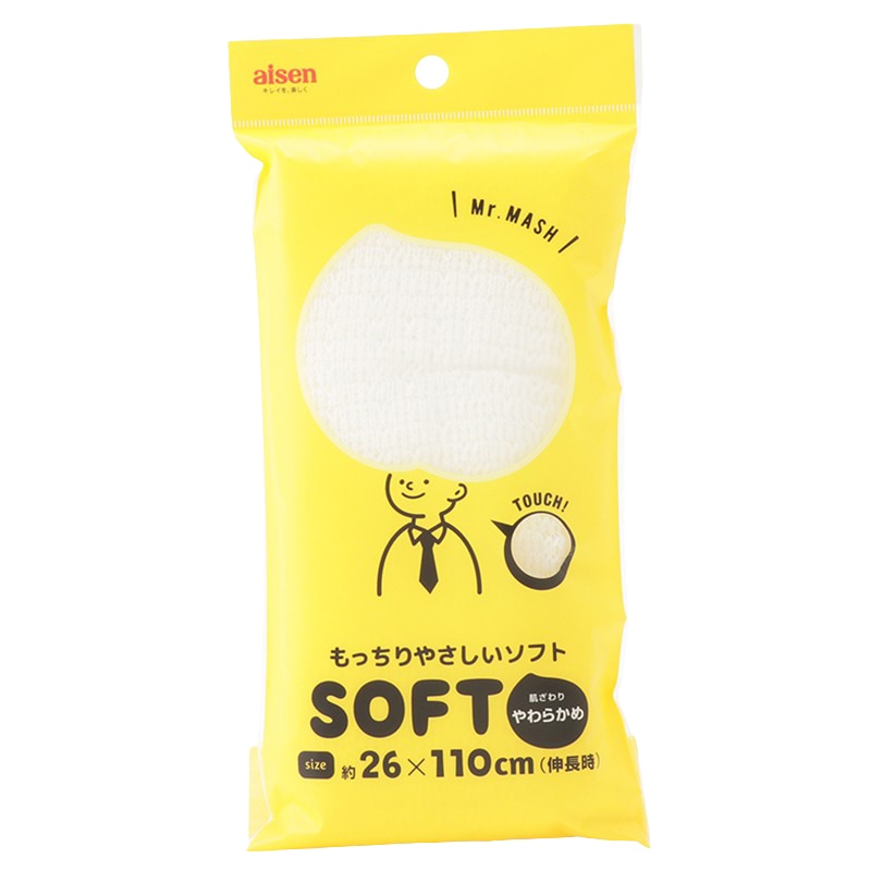 ボディタオル メンズタオルMrマッシュの通販｜東京インテリア公式通販