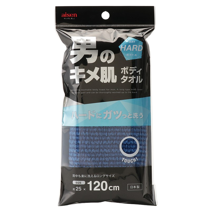 ボディタオル 男のキメ肌 超かための通販｜東京インテリア公式通販