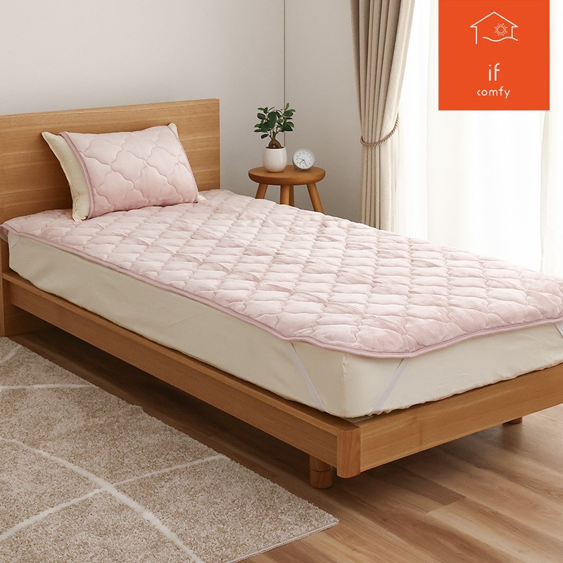 敷きパッド IF しっとり PK if home ※4サイズ有 の通販｜東京