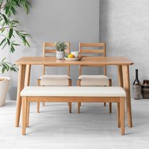 ダイニング4点セット（if NEST）テーブル VICTORIA2 135DT+ チェア VALENTIA4 DC+ ベンチ VICTORIA110BC OAK【大型商品配送】 