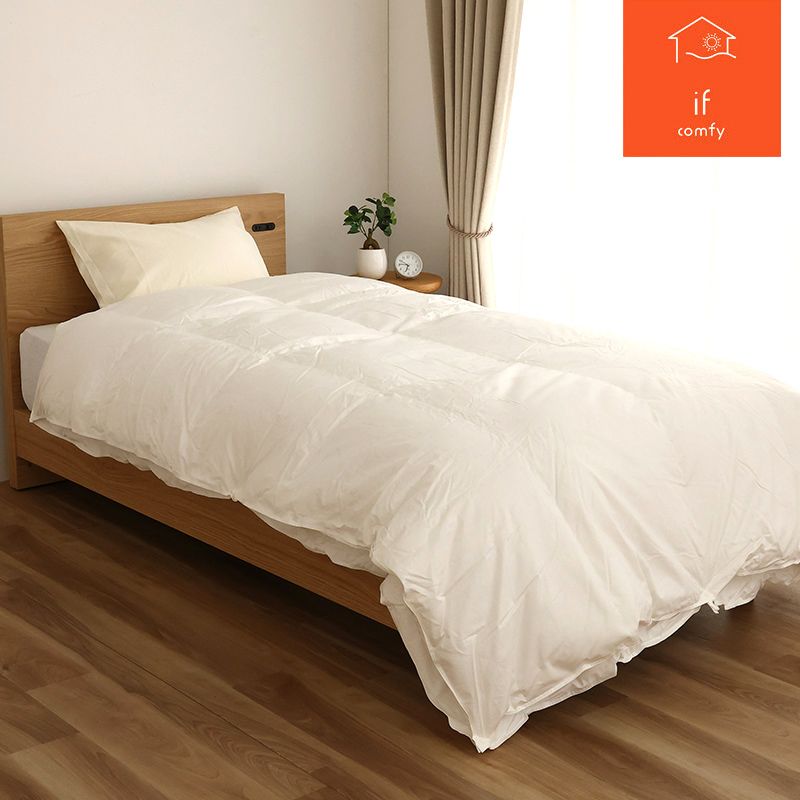 羽毛布団 IF WDDホワイトダック90% 2枚合わせ ※4サイズ有の通販｜東京