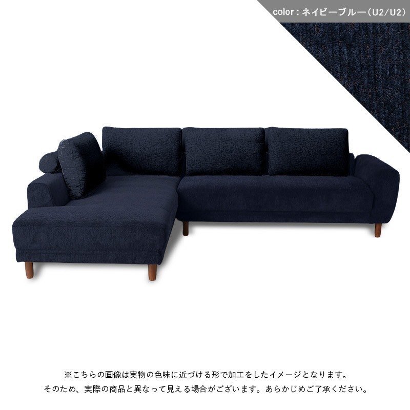 ZIG NSL14+SCR19 LB/硬さ U2U2/脚 【大型商品配送】※受注生産50日～の
