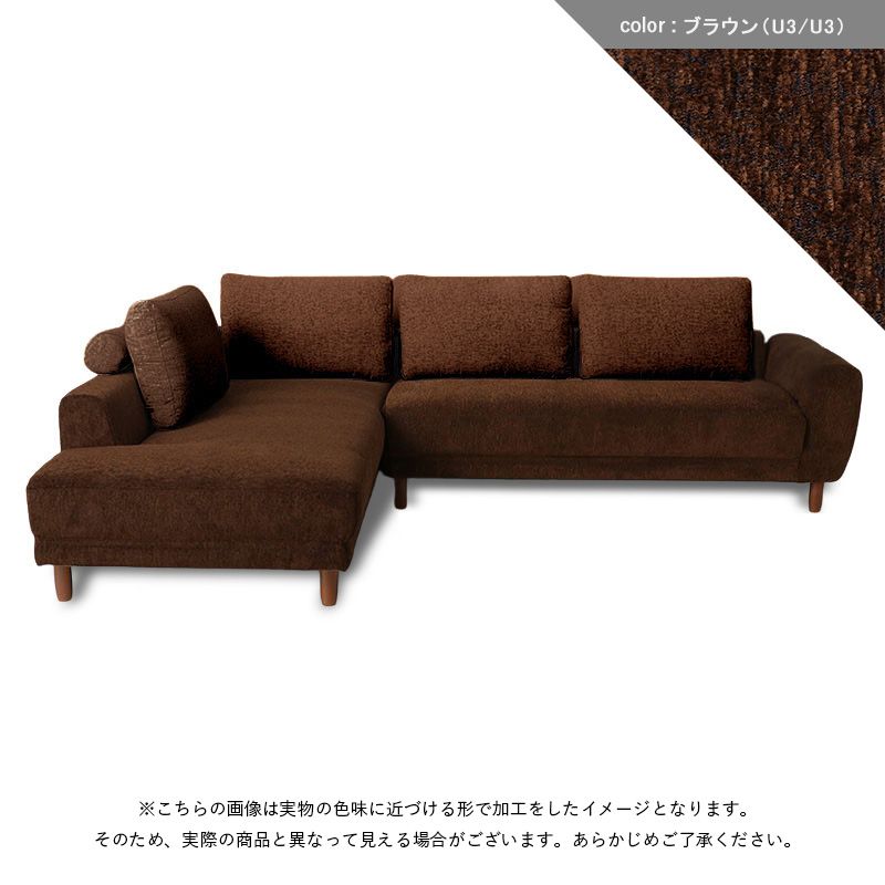 INTER LIVAX - 馬場家具の商品一覧｜東京インテリア公式通販