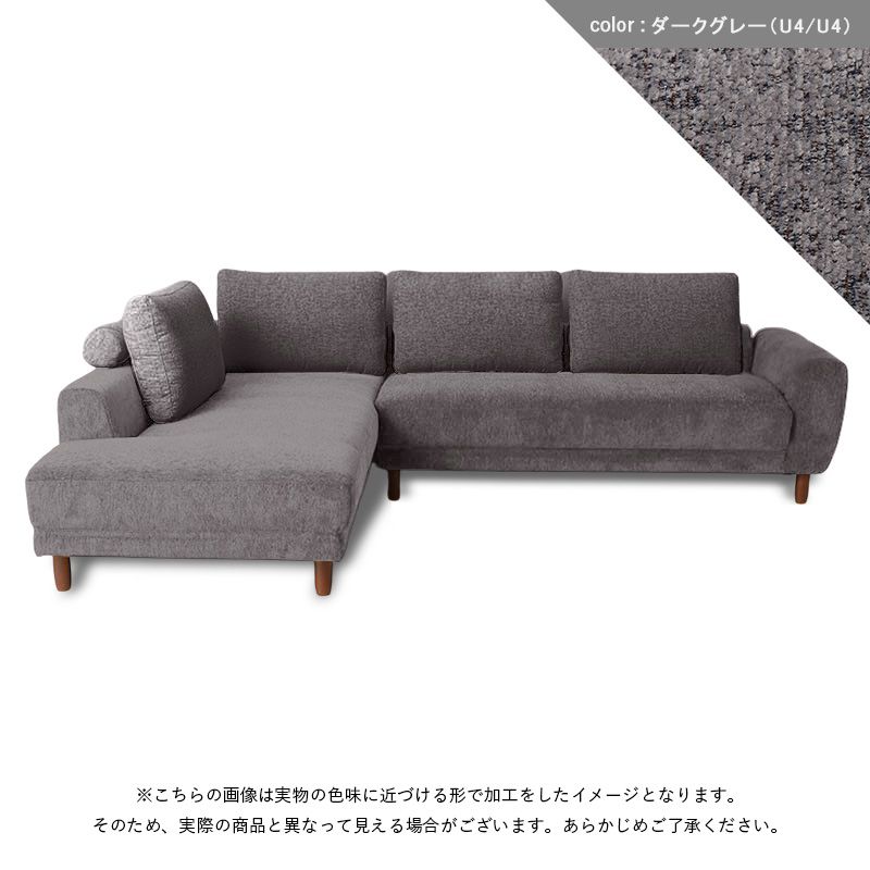 INTER LIVAX - 馬場家具の商品一覧｜東京インテリア公式通販