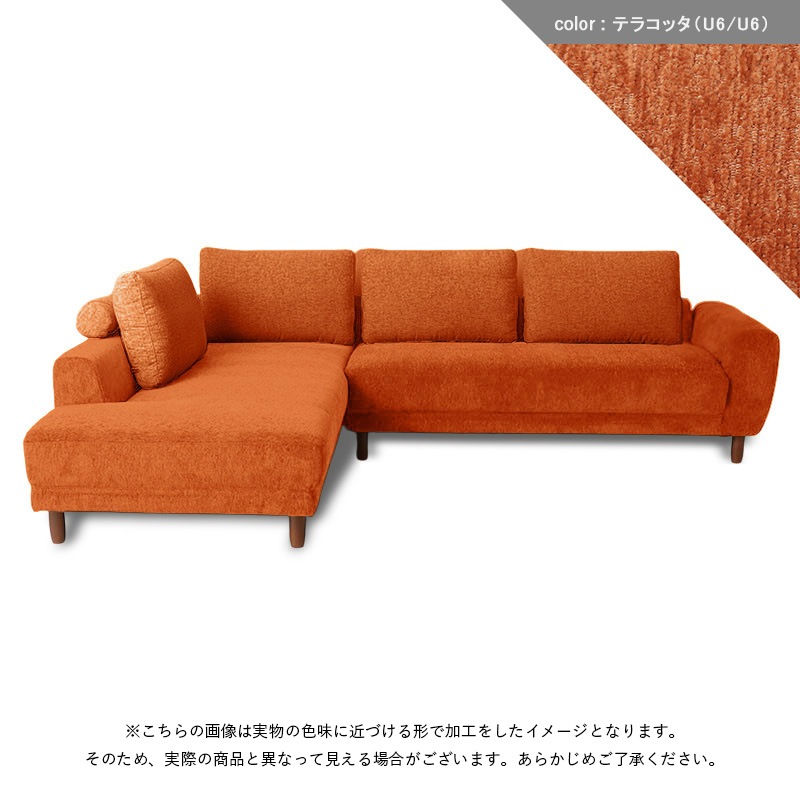 ZIG NSL14+SCR19 LB/硬さ U6U6/脚 【大型商品配送】※受注生産50日～の